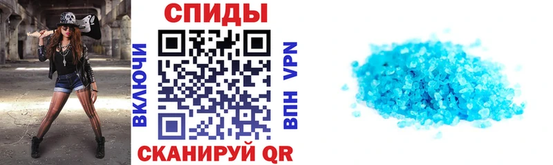 АМФ VHQ даркнет как зайти Избербаш kraken сайт