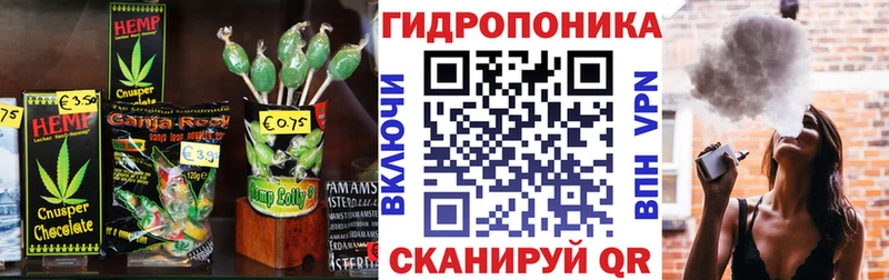 Canna-Cookies марихуана  Избербаш 