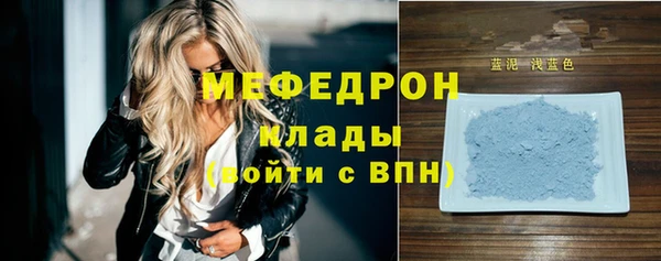синтетический гашиш Анжеро-Судженск