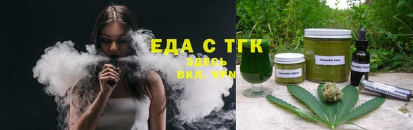 МДМА Михайлов