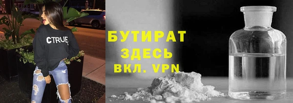 МДМА Михайлов