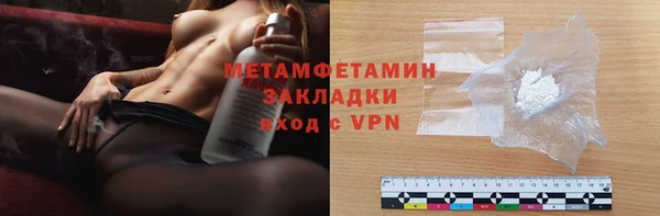 МДМА Михайлов