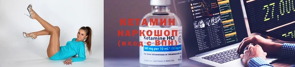 МДМА Михайлов