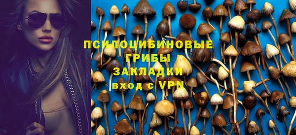 прущий лед Апатиты