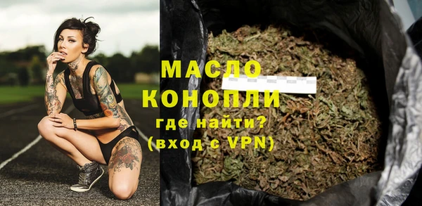 МДМА Михайлов