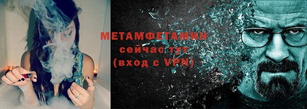 МДМА Михайлов