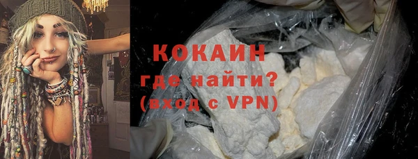 сатива Михайловка