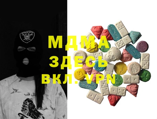 прущая мука Анива