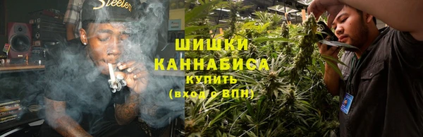 МДМА Михайлов