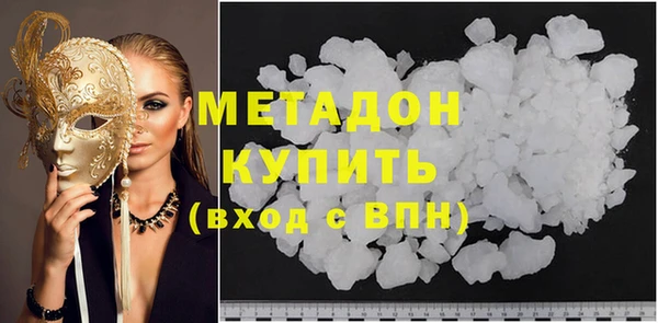 прущий лед Апатиты
