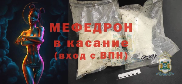 прущая мука Анива