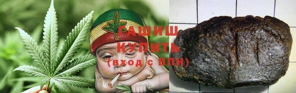 сатива Михайловка