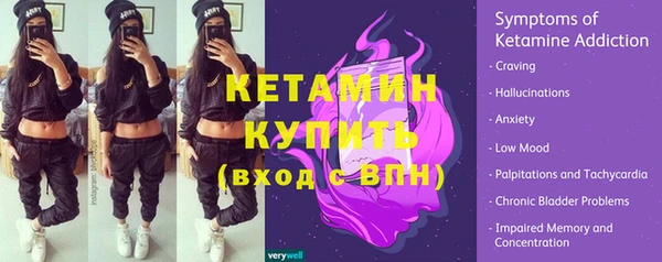 сатива Михайловка