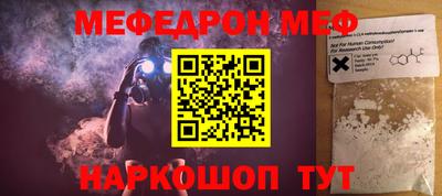 марки lsd Аргун