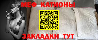 марки lsd Аргун