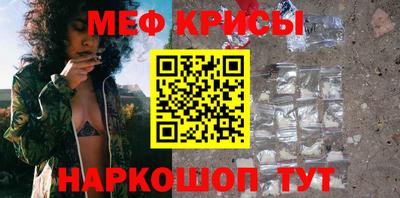 героин Балашиха