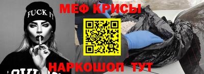 марки lsd Аргун