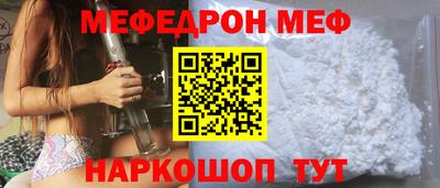 марки lsd Аргун