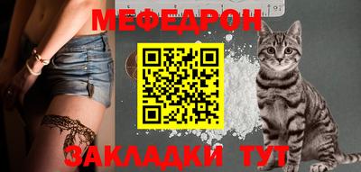 jwh Апшеронск