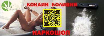 марки lsd Аргун