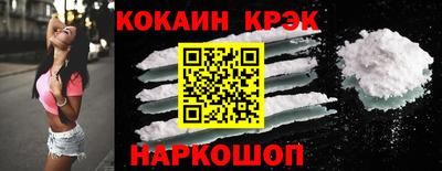 героин Балашиха
