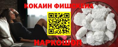 дживик Балаково