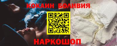 героин Балашиха