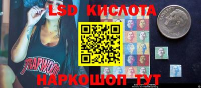 дживик Балаково
