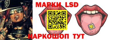 винт Балахна
