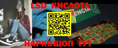 героин Балашиха