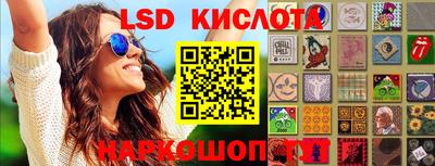 дживик Балаково