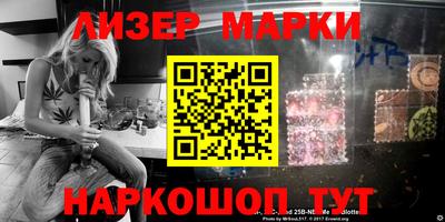 герыч Апрелевка