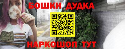 герыч Апрелевка