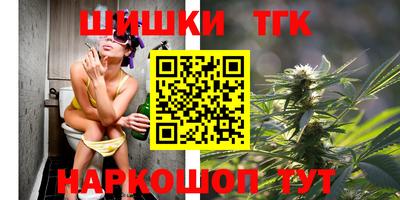 героин Балашиха