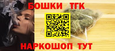 героин Балашиха