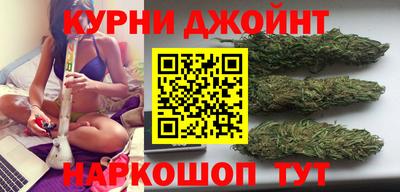 дживик Балаково