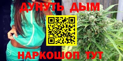 jwh Апшеронск