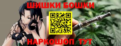 дживик Балаково
