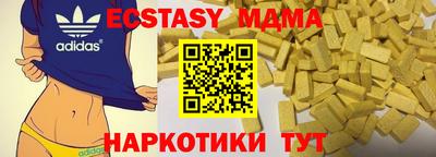 героин Балашиха