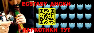 jwh Апшеронск