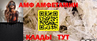 героин Балашиха