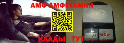 jwh Апшеронск