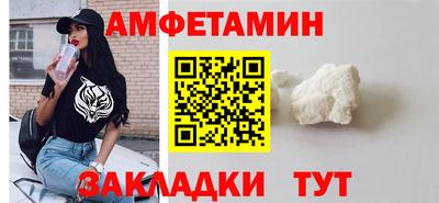 герыч Апрелевка