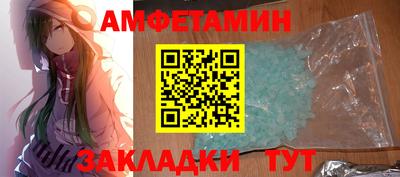 героин Балашиха