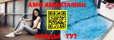 герыч Апрелевка