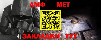 героин Балашиха