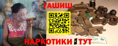 героин Балашиха