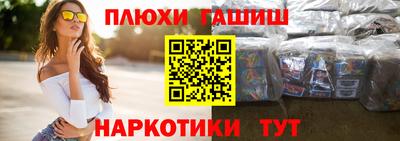 дживик Балаково