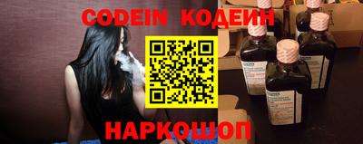 дживик Балаково