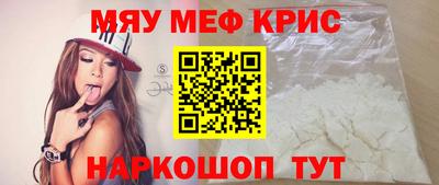 герыч Апрелевка